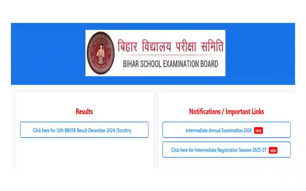 Intermediate Board Exam 2026