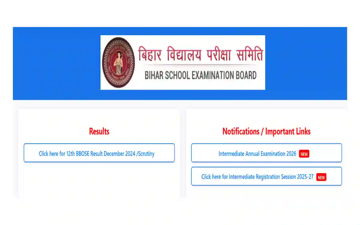 Intermediate Board Exam 2026